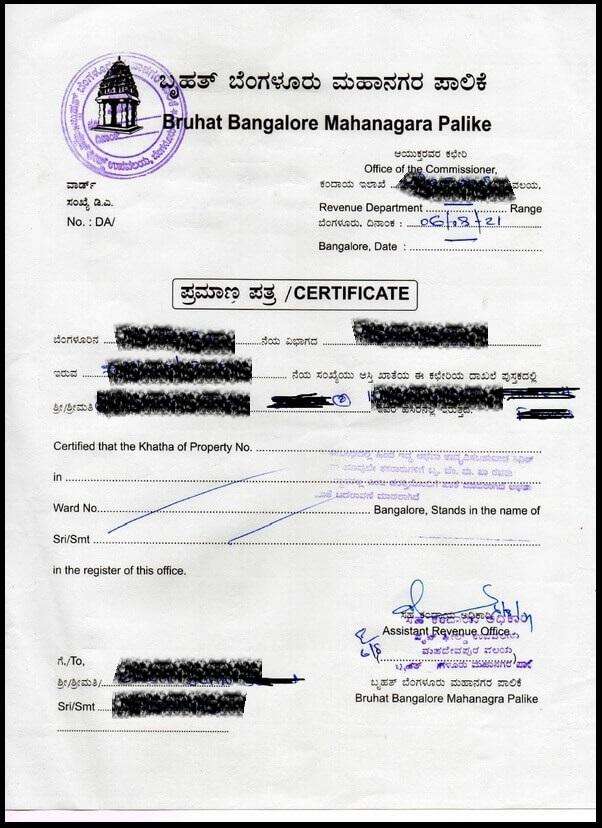 A Khata Sample Certificate