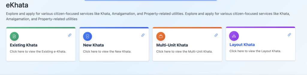 Check Details for E Khata