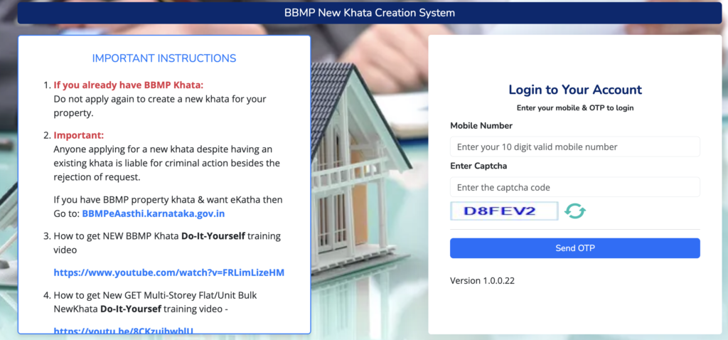Login to View E Khata